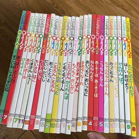 spankbang こども|こども Porn .